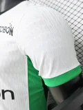 2026-27 Atletico Nacional Away Player Version Soccer Jersey