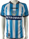2003-2004 Racing Club Home Retro Soccer Jersey