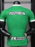 2026-27 Atletico Nacional Home Player Version Soccer Jersey