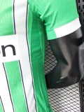 2026-27 Atletico Nacional Home Player Version Soccer Jersey