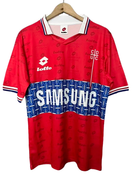 1996 Universidad Catolica Away Retro Soccer Jersey