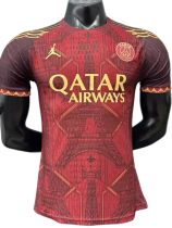 2026-27 PSG Brown Special Edition Player Version socce jersey