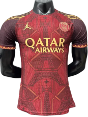 2026-27 PSG Brown Special Edition Player Version socce jersey