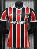 2026-27 Sao Paulo Away Player Version Soccer Jersey