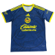 2026-27 Club America Leaked Edition Away Fans Soccer Jersey