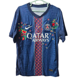 2025-26 Mens PSG Paris home floral embroidery  soccer jersey