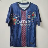 2025-26 Mens PSG Paris home floral embroidery  soccer jersey