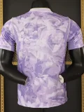 2026-27 Mens Korea Away Player Version Soccer Jersey