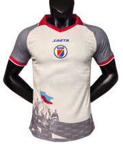 2026-27 Haiti away Player  Version Soccer Jersey