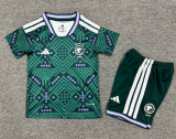 2026-27 Kids Saudi Arabia home green soccer jersey