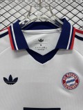 2026-27 Mens Bayern Munich away white soccer Jersey