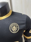 2026-27  Manchester City  Away Player Version Soccer Jersey