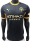 2026-27  Manchester City  Away Player Version Soccer Jersey