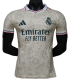 2026-27 Mens Real Madrid beige Player special edition soccer jersey