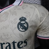 2026-27 Mens Real Madrid beige Player special edition soccer jersey