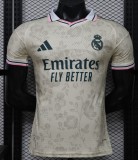 2026-27 Mens Real Madrid beige Player special edition soccer jersey