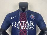 2025-26Mens PSG  Home Player  Soccer Jersey（Have One Stars⭐⭐)