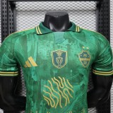 2026-27 Mens Saudi Arabia Special Edition green  Player version soccer jersey