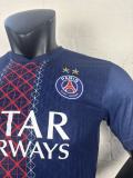 2025-26Mens PSG  Home Player  Soccer Jersey（Have One Stars⭐⭐)