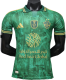 2026-27 Mens Saudi Arabia Special Edition green  Player version soccer jersey