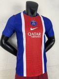 2026-27 PSG Home Player Version Soccer jersey（Have Two Stars⭐⭐)