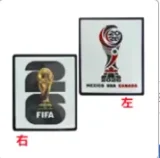2025/26 Brazil National Team FIFA World Cup Home Match Jersey (Player Version)