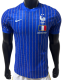 2026-27 France Blue Player Version Training shirts
