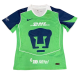2025-26 Mens Pumas UNAM green third away Player version soccer Jersey