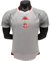 2026-27 Mens Tunisia away white Player version soccer jersey