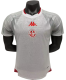 2026-27 Mens Tunisia away white Player version soccer jersey