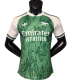2026-27 Arsenal cyan special edition Player version soccer Jersey