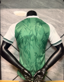2026-27 Arsenal cyan special edition Player version soccer Jersey