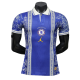 2026-27 Chelsea Special Edition Leisure Polo Player Version soccer jersey