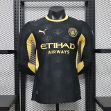 2026-27 Manchester City away Long Sleeve Player Version Soccer Jersey