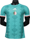 2026-27 Algeria Special Edition lake green Player Version soccer jersey