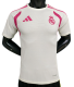 2026-27 Real Madrid white Player Version training suit