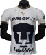 2026-27 Mens Pumas UNAM home Player version soccer Jersey