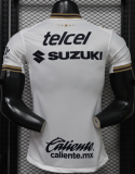 2026-27 Mens Pumas UNAM home Player version soccer Jersey
