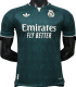 2026-27  Real Madrid  away Player Version Soccer Jersey