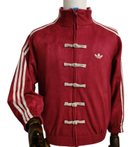 2026-27 AD burgundy Tang Suit Jacket