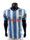 2026-27 Mens Coventry City home blue Player version Soccer Jersey