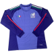 2026-27 Mens Mexico goalkeeper purple long sleeve soccer jersey