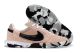 Nike Streetgato Soccer Shoes