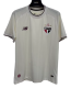 2026-27 Mens Sao Paulo third away white Soccer Jersey