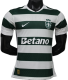 2026-27 Mens Sporting Lisbon home green Player version soccer Jersey