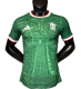 2026-27 Mexico Green Special Edition Player Version soccer jersey