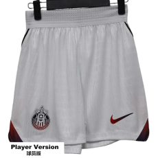 2026-27 Chivas Guadalajara away white Player version Shorts Pants
