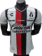 2026-27 Atlas Away White Player Version Soccer Jersey