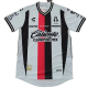 2026-27 Atlas Away White Fans Soccer Jersey