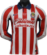 2026-27 Chivas Guadalajara Home Player Version Long Sleeve Soccer Jersey